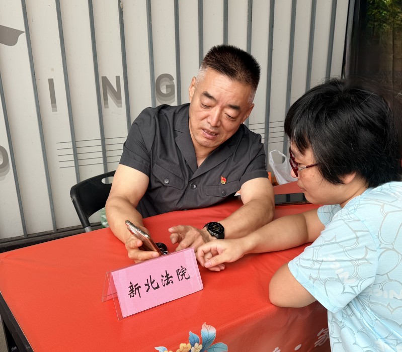 普法进社区 法治微阵地